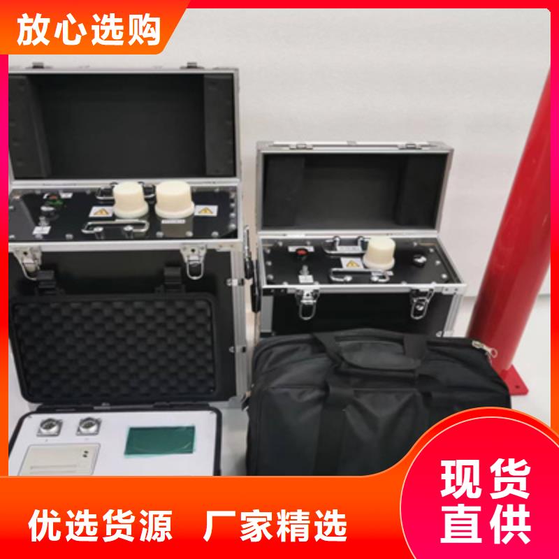 大电流发生器视频-大电流发生器-黑龙江省大兴安岭市呼玛|漠河|大庆|绥化|哈尔滨|齐齐哈尔|黑河|佳木斯(本地)公司