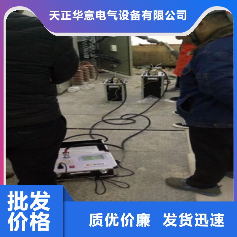 【超低頻高壓發(fā)生器手持式配電終端測試儀省心又省錢】