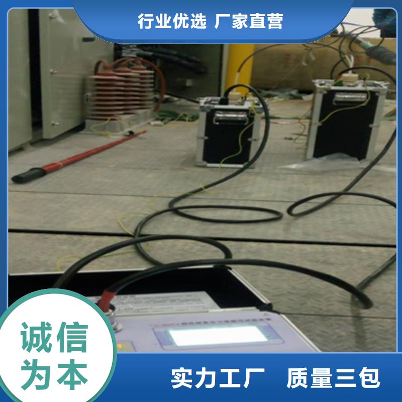 【超低頻高壓發(fā)生器變壓器變比電橋檢定裝置品類齊全】
