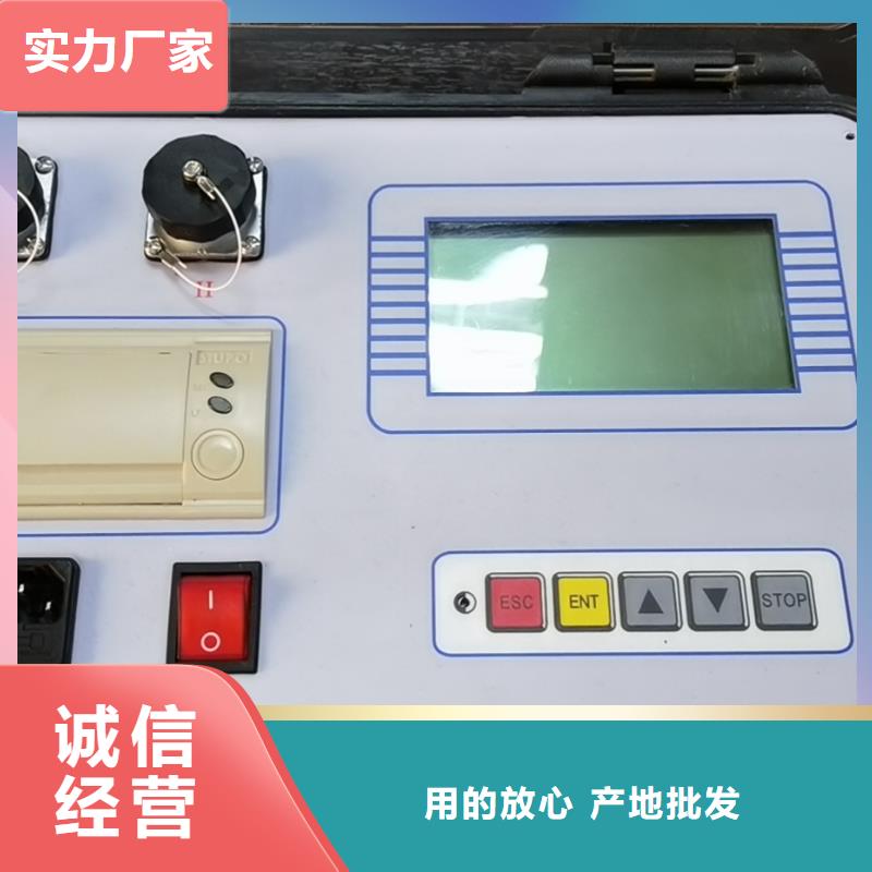 程控超低頻高壓發生器生產廠家_規格齊全