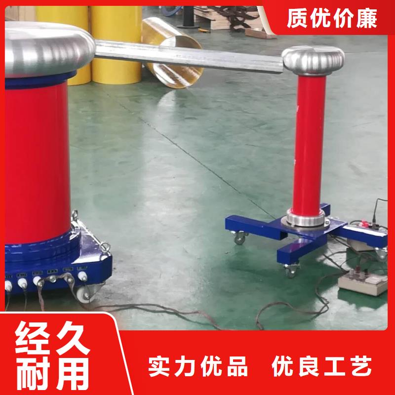 超低頻交流高壓發(fā)生器靠譜廠家