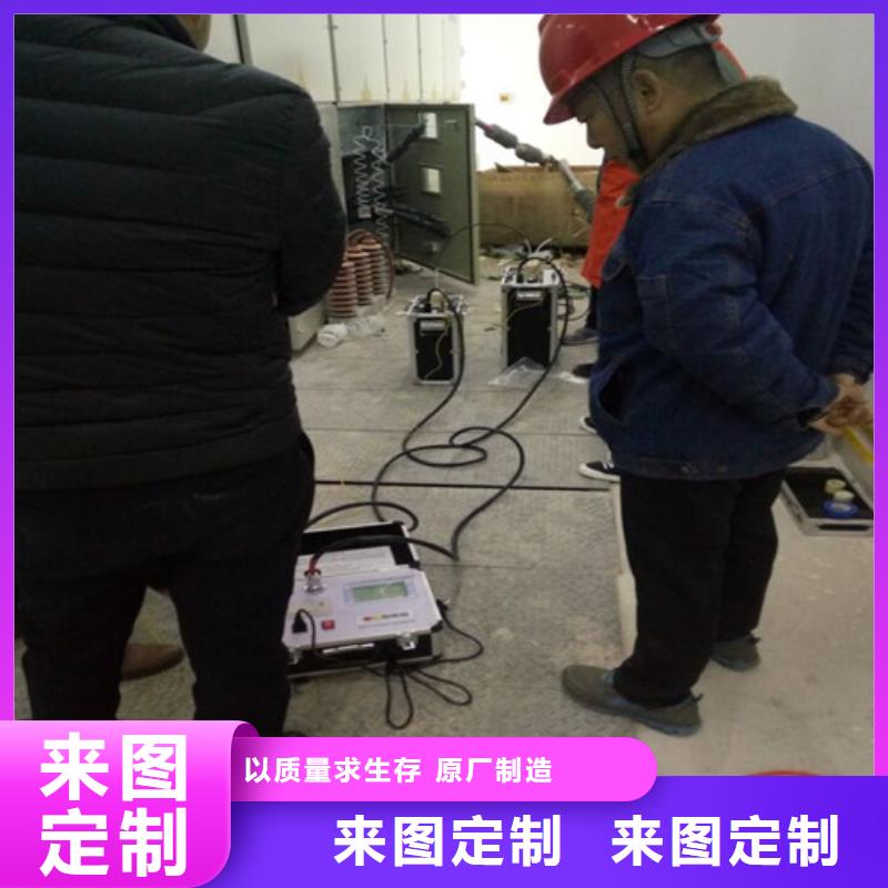 80KV超低頻耐壓試驗裝置支持定制
