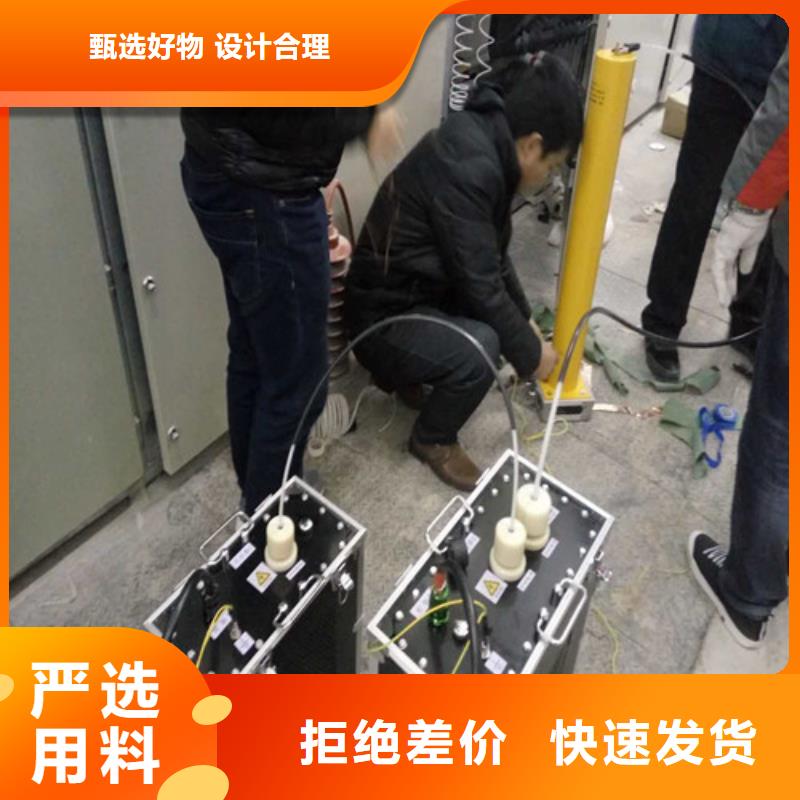 變壓器有載分接開關測量儀靠譜廠家
