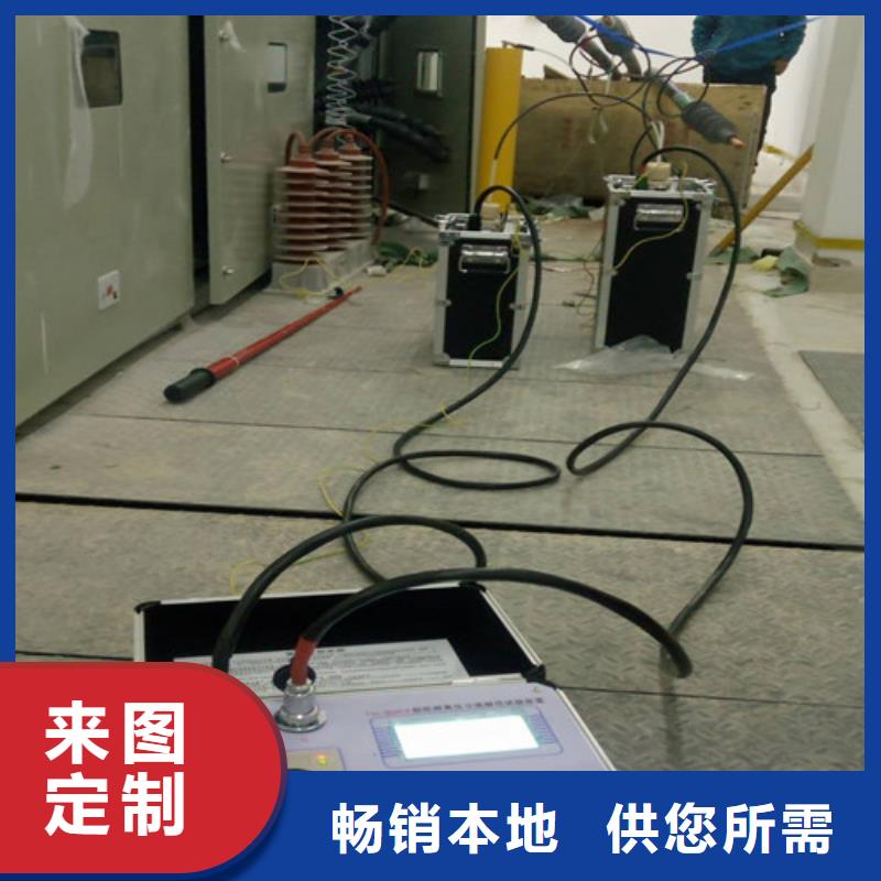 【超低頻高壓發(fā)生器手持式配電終端測試儀實拍展現(xiàn)】
