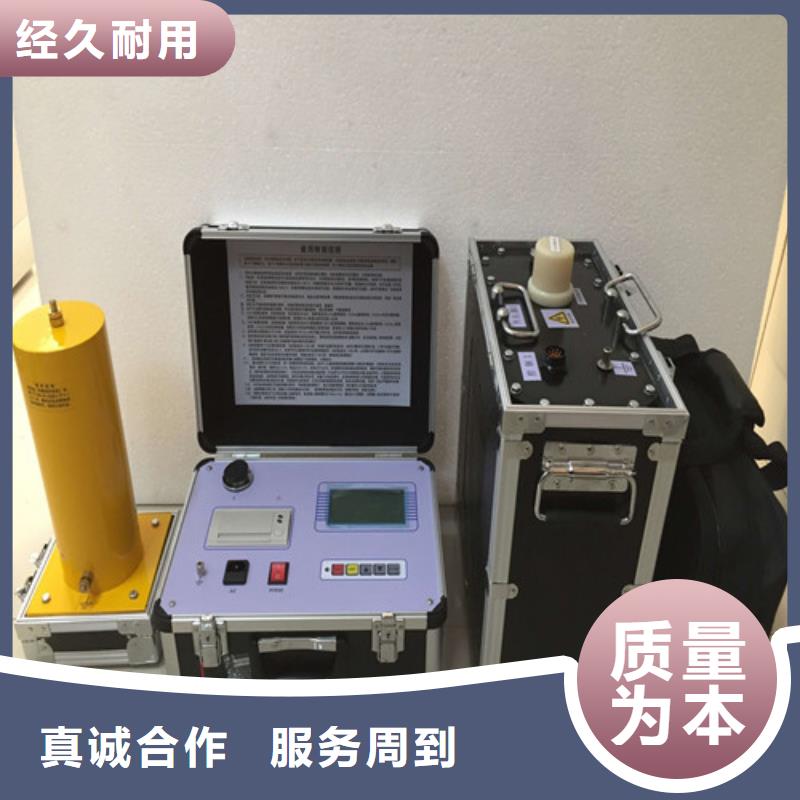 超低頻高壓發生器【智能變電站光數字測試儀】實力優品