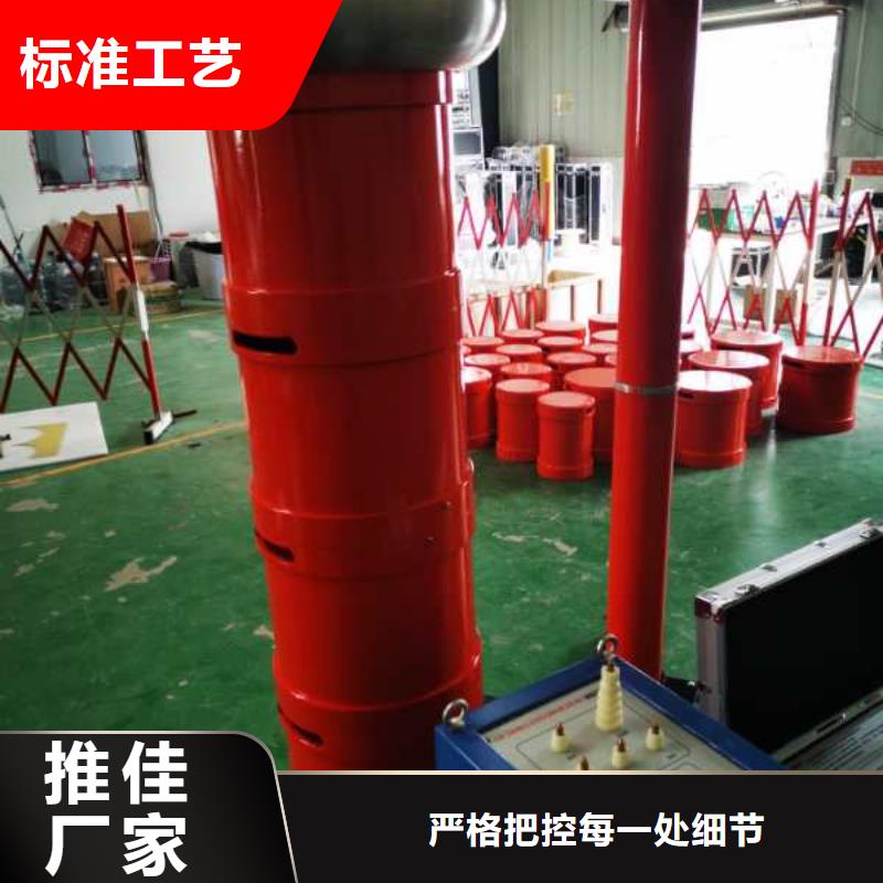 變壓器有載分接開關測量儀靠譜廠家