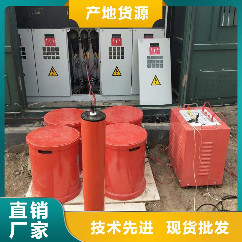 超低頻高壓發生器【智能變電站光數字測試儀】實力優品