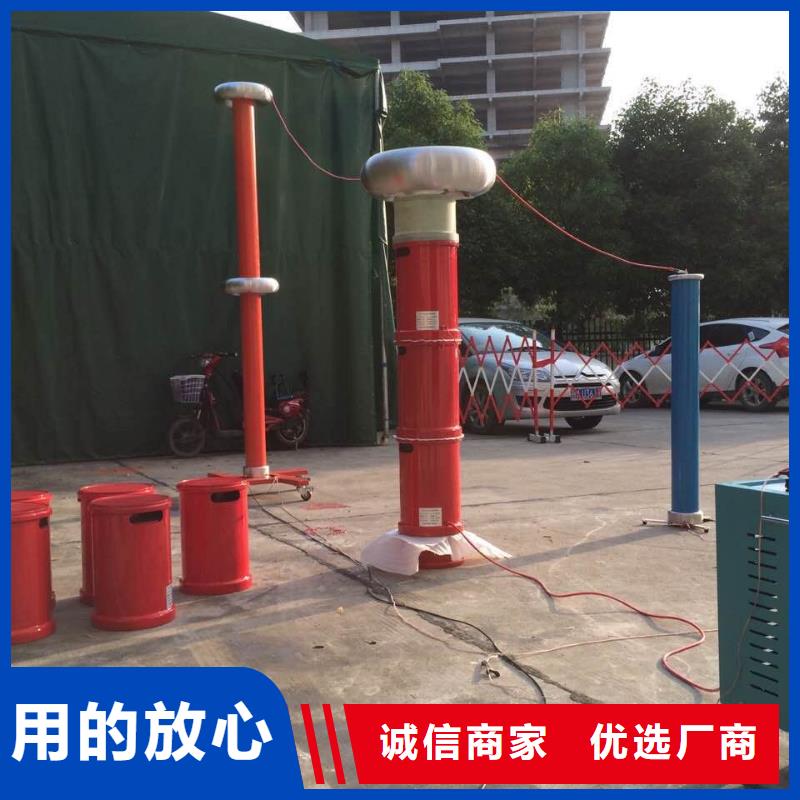 【超低頻高壓發(fā)生器手持式配電終端測試儀實拍展現(xiàn)】