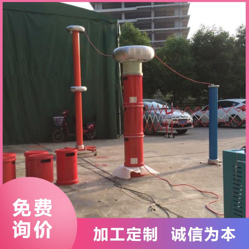 三倍频感应电压发生器制作公司