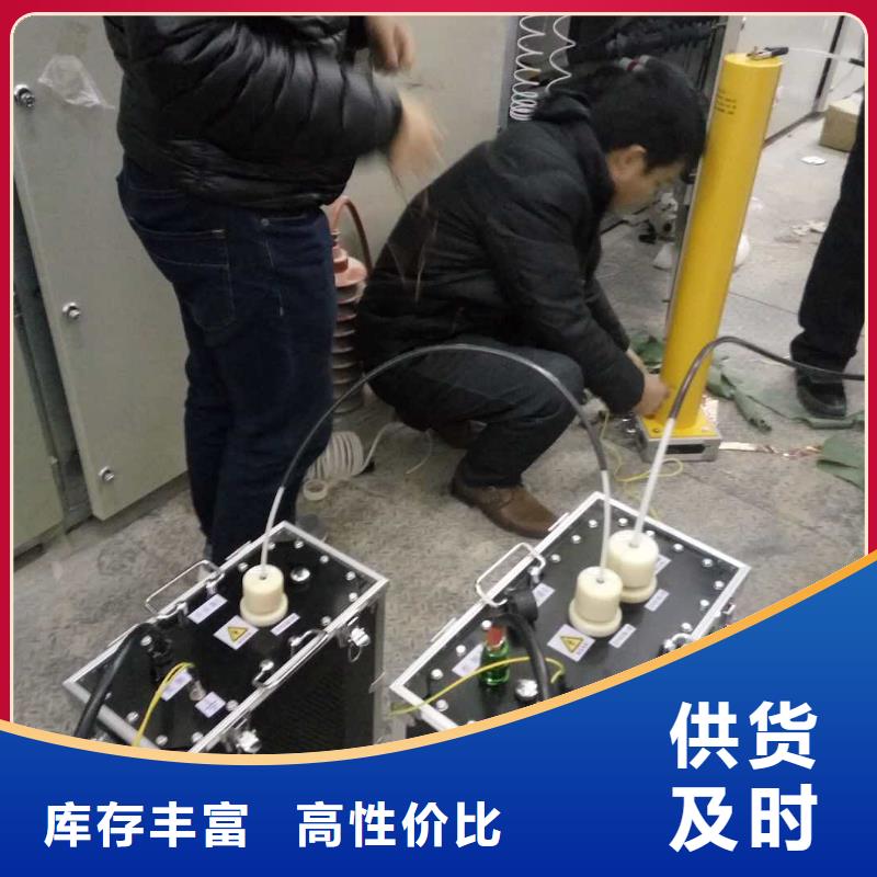 【超低頻高壓發(fā)生器變壓器變比電橋檢定裝置品類齊全】