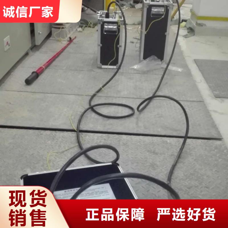 超低頻高壓發生器【智能變電站光數字測試儀】實力優品