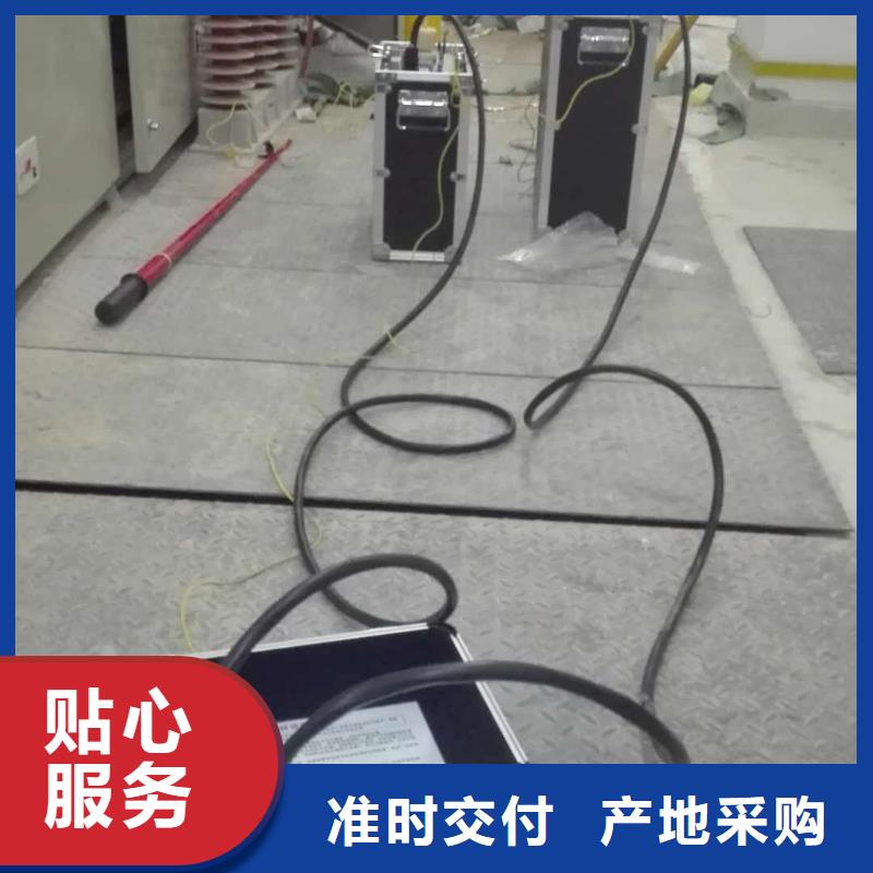 【超低頻高壓發生器錄波分析儀精品選購】