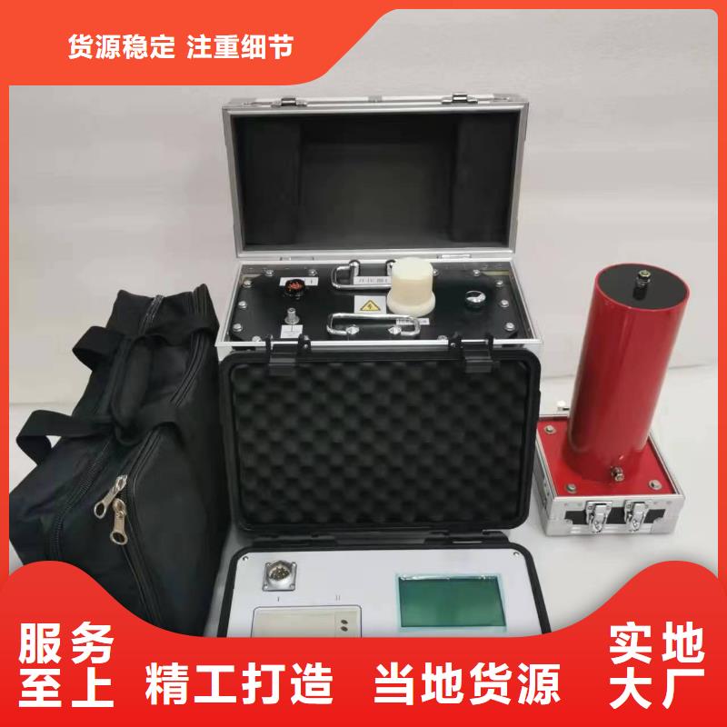三倍频感应电压发生器制作公司