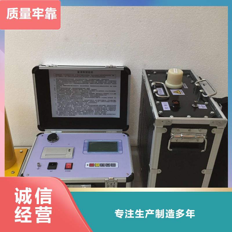 【超低頻高壓發(fā)生器變壓器變比電橋檢定裝置品類齊全】
