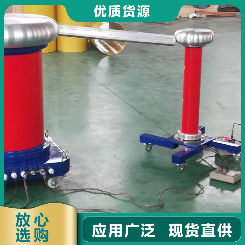 【超低頻高壓發生器錄波分析儀精品選購】