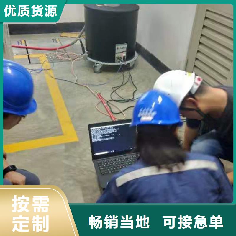 10KV電纜振蕩波測試儀2025已更新(今日/公司)