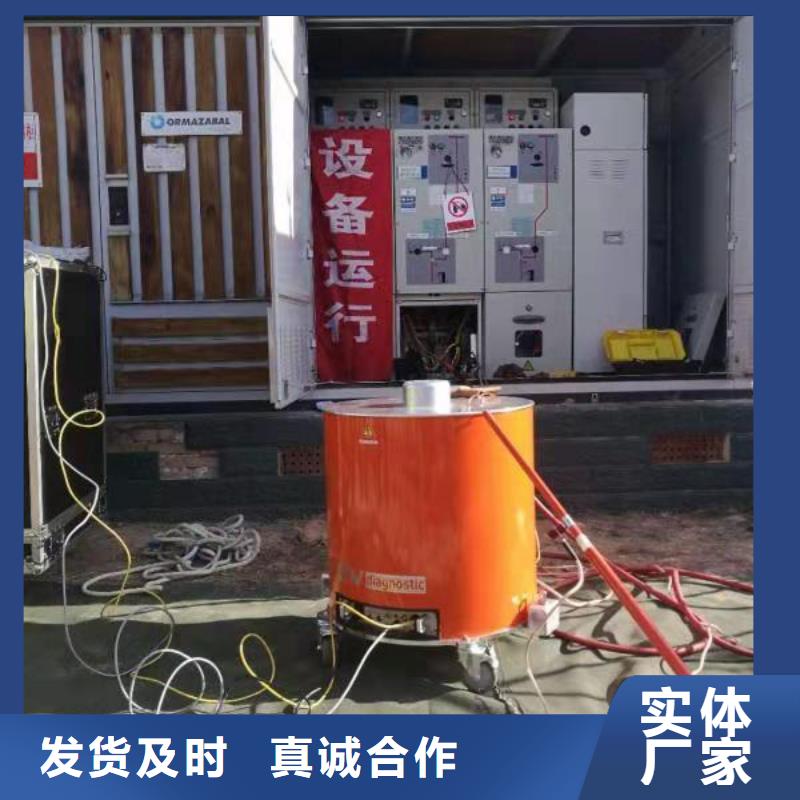 10KV電纜振蕩波測試儀2025已更新(今日/公司)