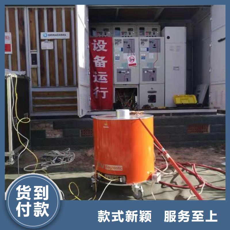 震蕩波技術(shù)標(biāo)準(zhǔn)廠家現(xiàn)貨充足