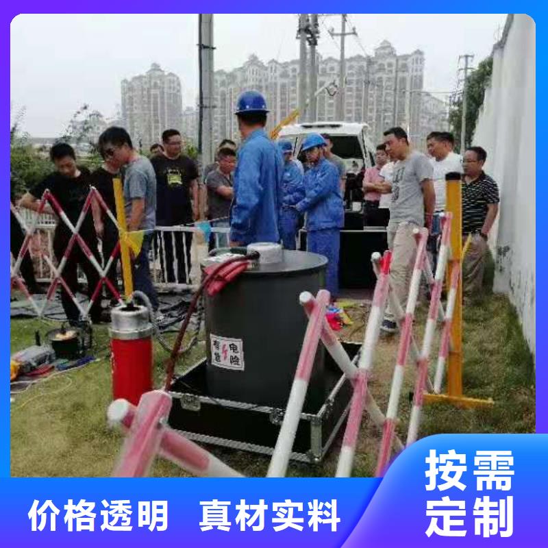 高品質振蕩波局部放電測試系統供應商