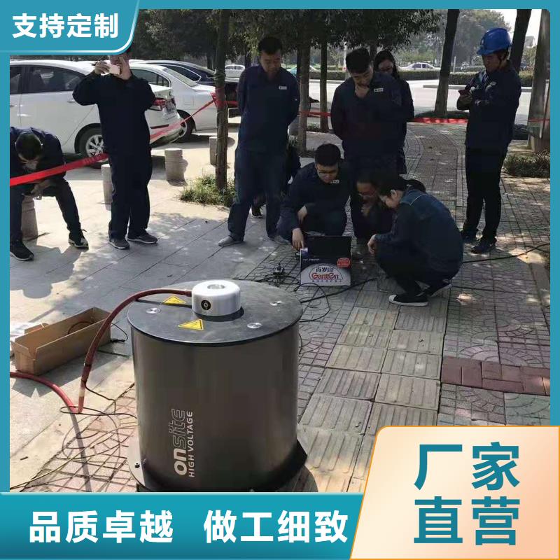 震蕩波技術(shù)標(biāo)準(zhǔn)廠家現(xiàn)貨充足