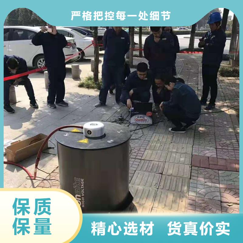 振蕩波局部放電檢測試驗2025已更新(今日/溝通)