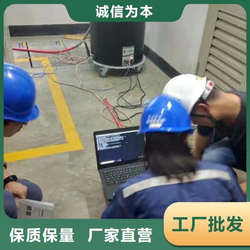 陵水縣震蕩波電纜局放測(cè)試2025已更新(今日/本地)