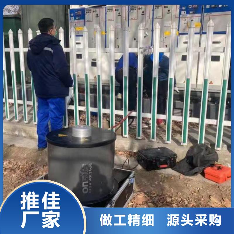 振荡波局放耐压试验系统变频串联谐振耐压试验装置核心技术