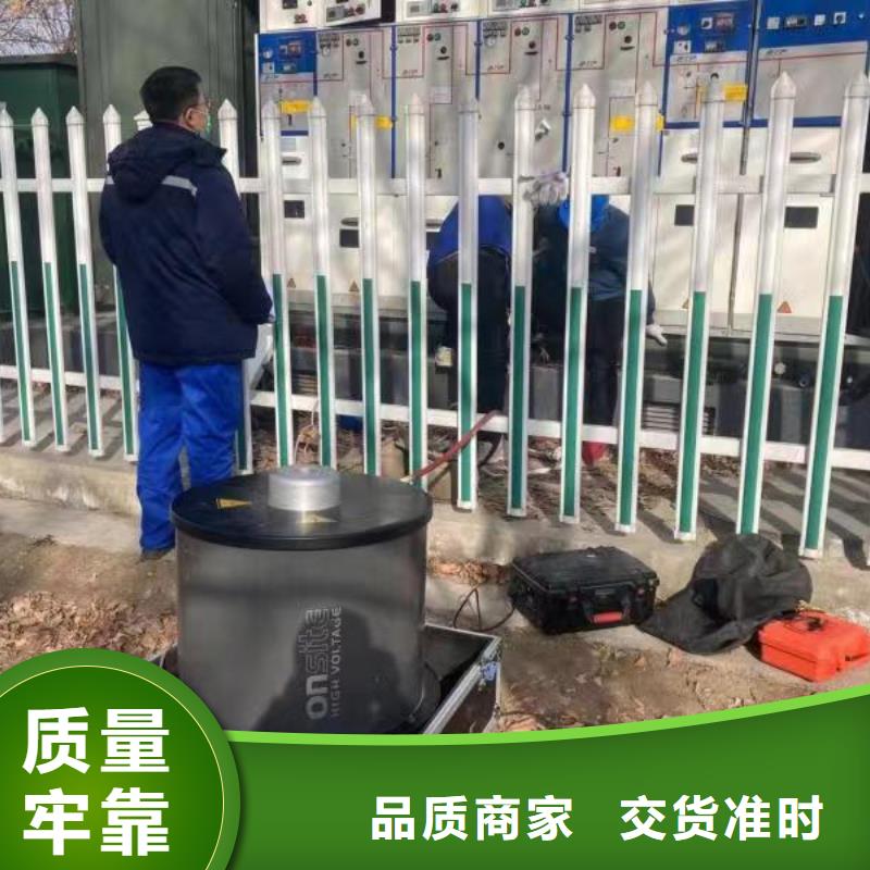 振蕩波局部放電檢測試驗2025已更新(今日/溝通)