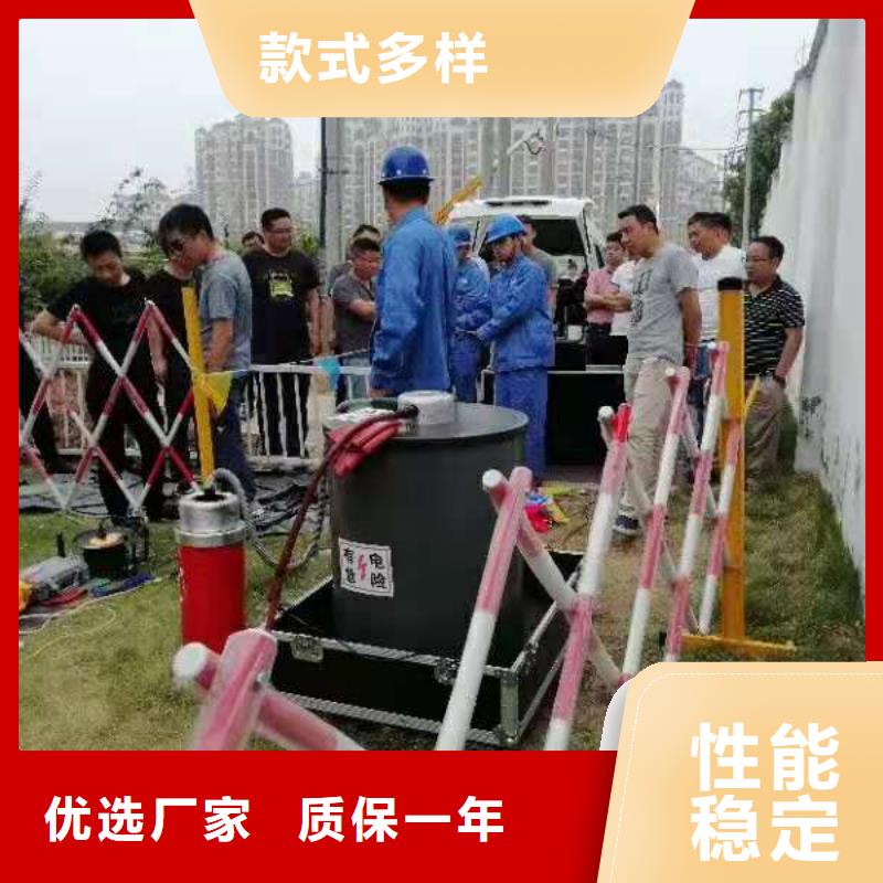 陵水縣震蕩波電纜局放測(cè)試2025已更新(今日/本地)