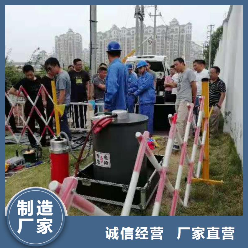 生產10kv電纜震蕩波試驗		_優質廠家