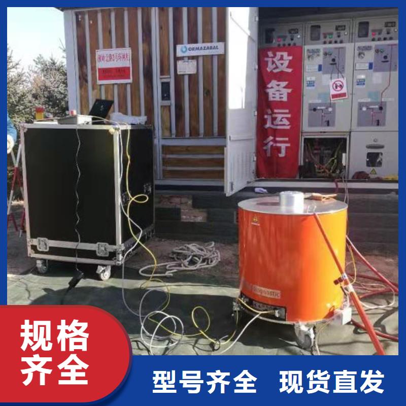 電纜震蕩波試驗的作用	