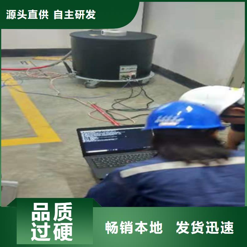 性?xún)r(jià)比高的震蕩波電纜試驗(yàn)裝置廠(chǎng)家