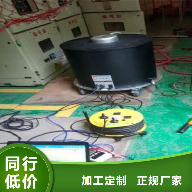 電纜震蕩波試驗的作用	