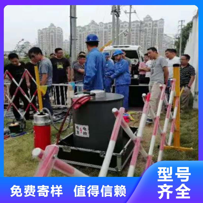 生產10kv電纜震蕩波試驗		_優質廠家