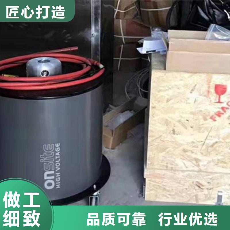 振蕩波局部放電檢測試驗2025已更新(今日/溝通)