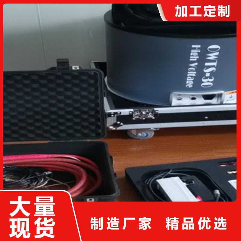 性?xún)r(jià)比高的震蕩波電纜試驗(yàn)裝置廠(chǎng)家