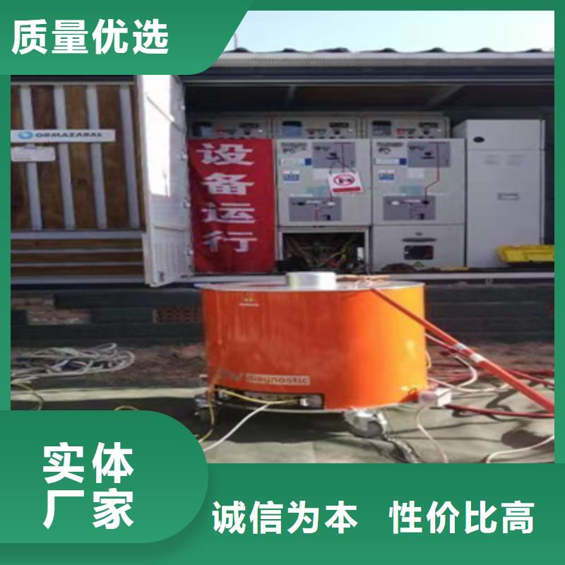震蕩波技術(shù)標(biāo)準(zhǔn)廠家現(xiàn)貨充足