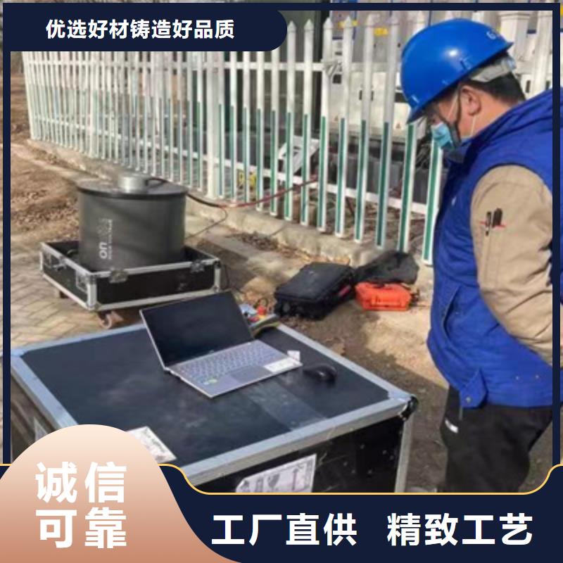 【振荡波局放耐压试验系统_TH-0301交直流仪表校验装置货源直销】