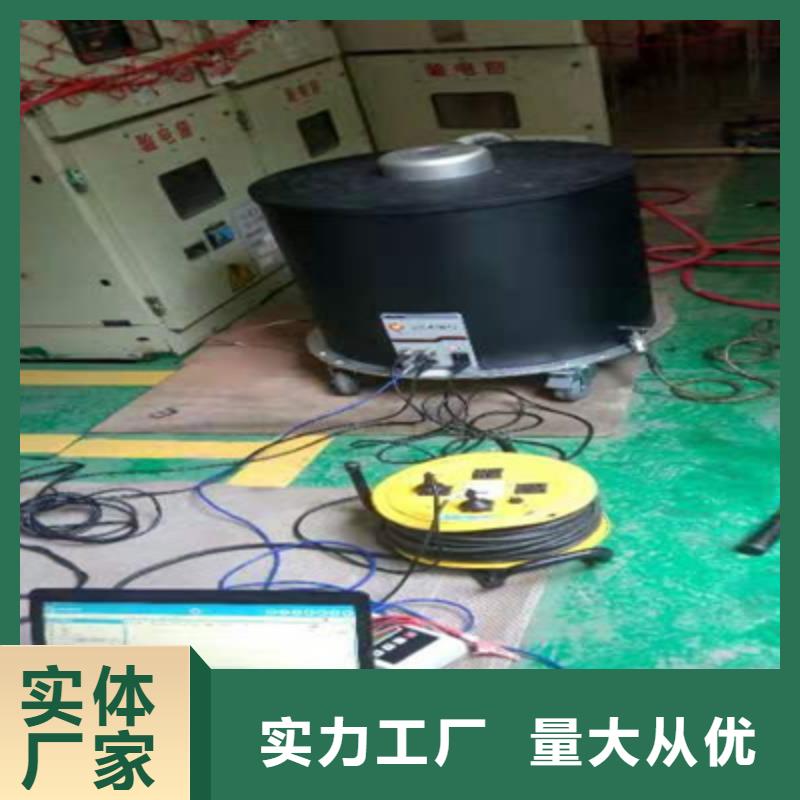 【振荡波局放耐压试验系统_TH-0301交直流仪表校验装置货源直销】