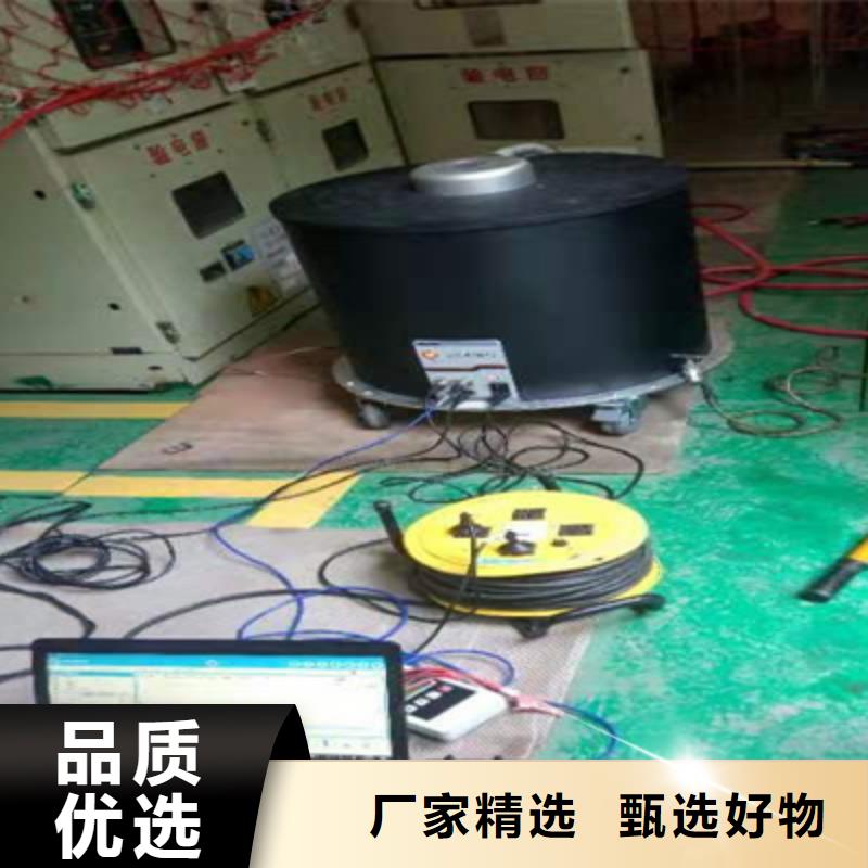 【振蕩波局放耐壓試驗(yàn)系統(tǒng)】三標(biāo)準(zhǔn)功率源擁有多家成功案例