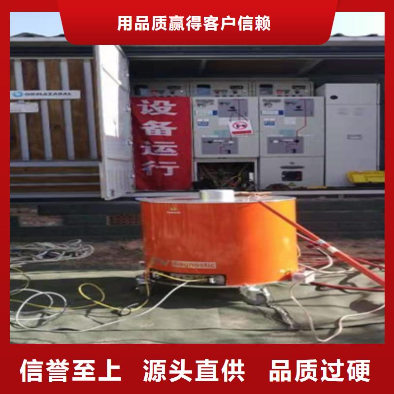 【振荡波局放耐压试验系统_TH-0301交直流仪表校验装置货源直销】