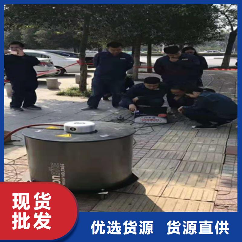 電纜振蕩波局放測試儀現(xiàn)貨直供