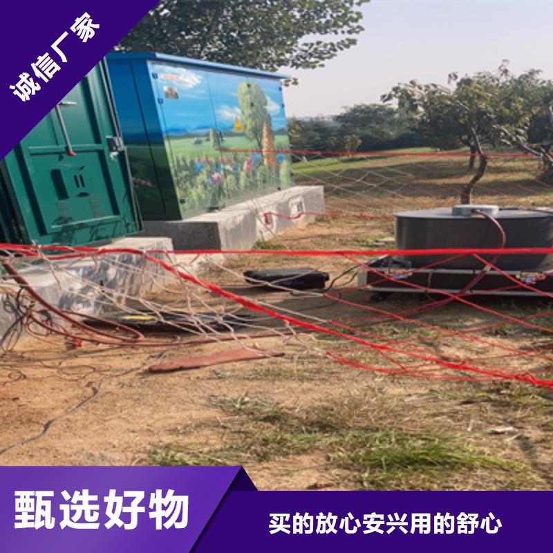 振荡波局放耐压试验系统变频串联谐振耐压试验装置核心技术