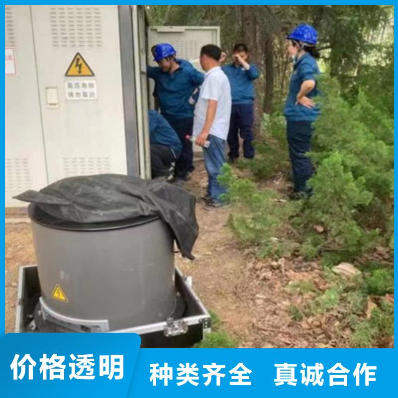 電纜振蕩波局放測試儀現(xiàn)貨直供