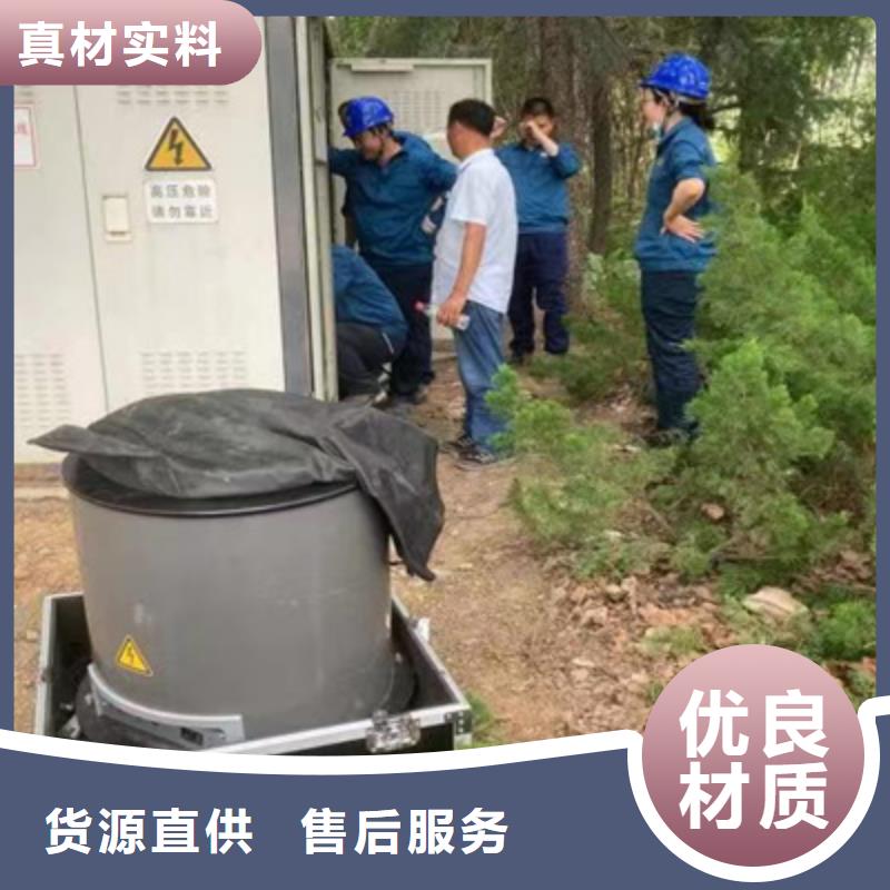 電纜震蕩波試驗的作用	