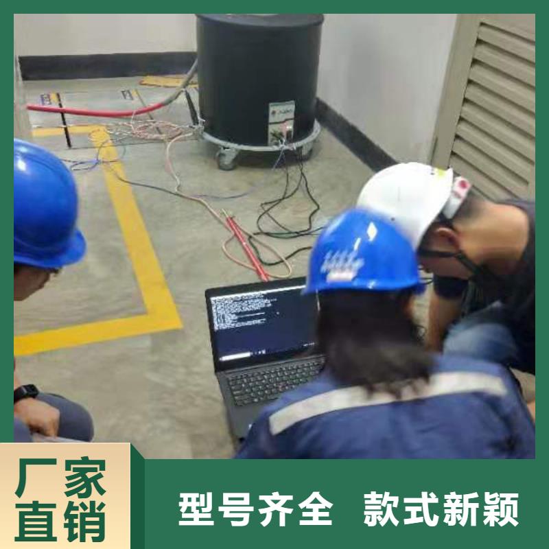 電纜震蕩波試驗原理價格公道