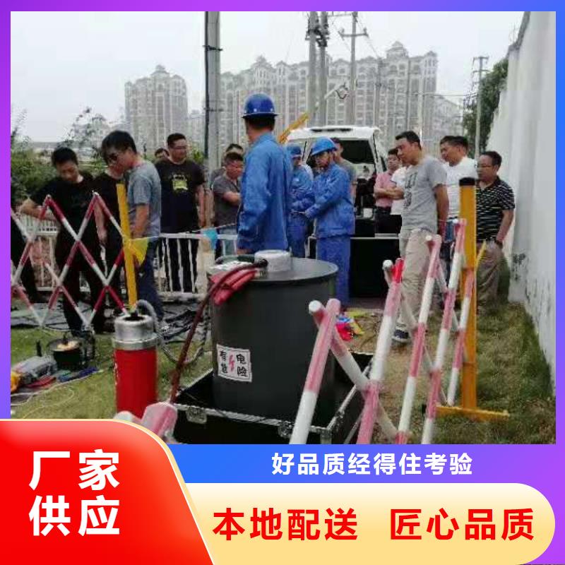 高品質振蕩波局部放電測試系統供應商
