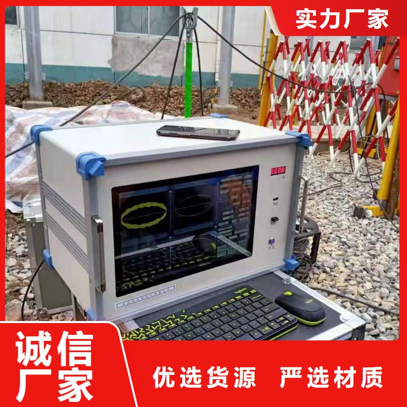 震蕩波技術(shù)標(biāo)準(zhǔn)廠家現(xiàn)貨充足