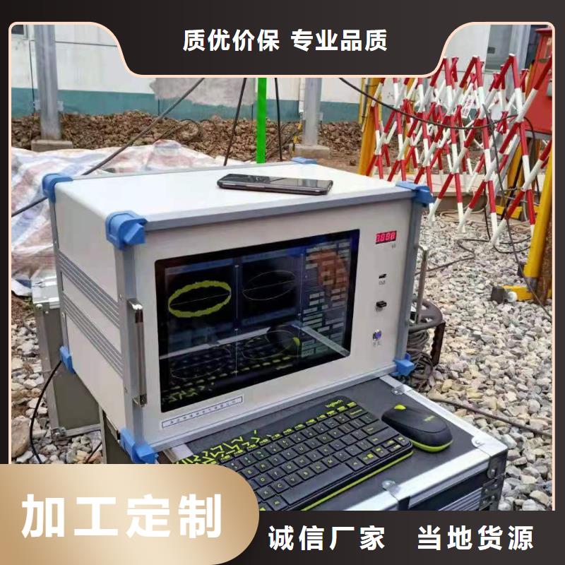 10KV電纜振蕩波測試儀2025已更新(今日/公司)