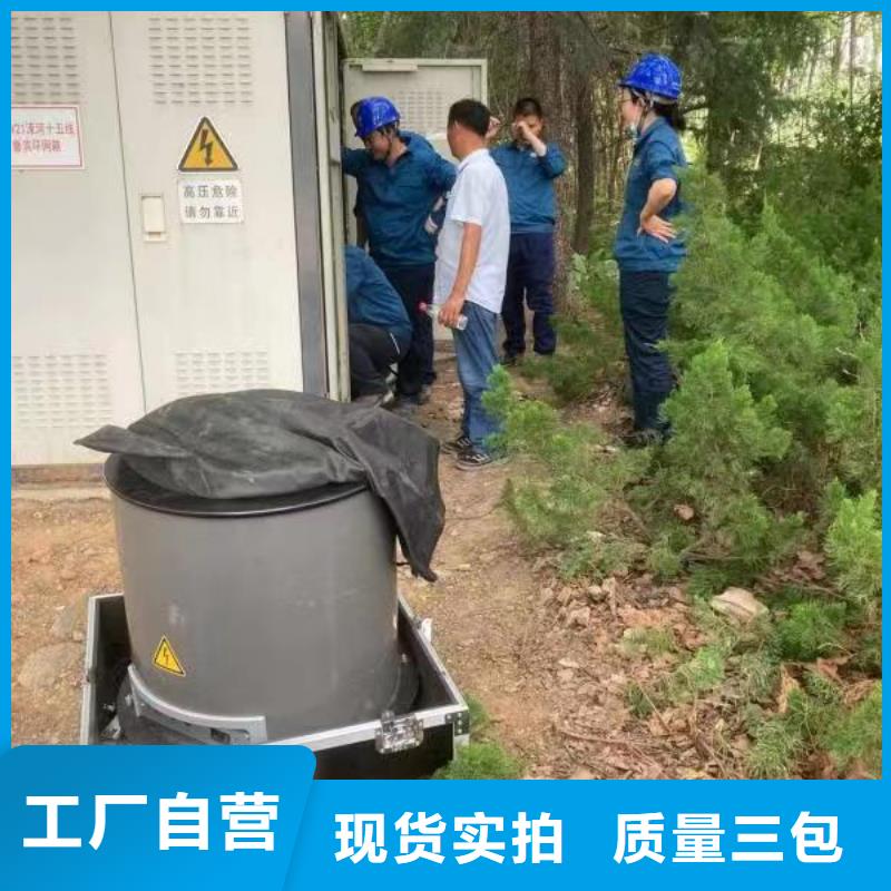振荡波局放耐压试验系统变频串联谐振耐压试验装置核心技术